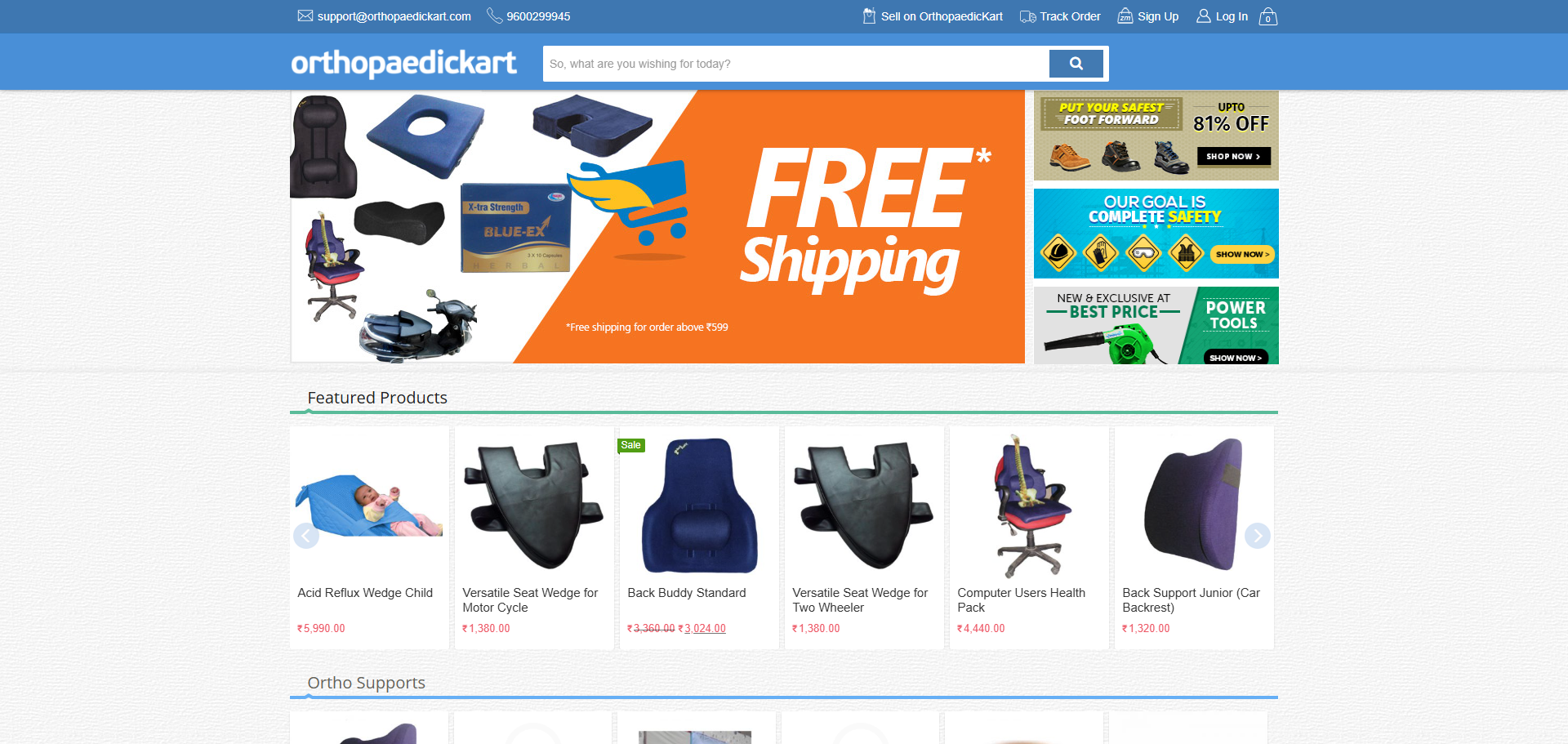 Online Store for Orthopaedic Products